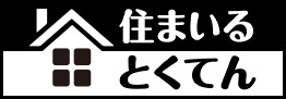 ぐるーぷとくてん