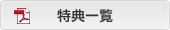 Tꗗ