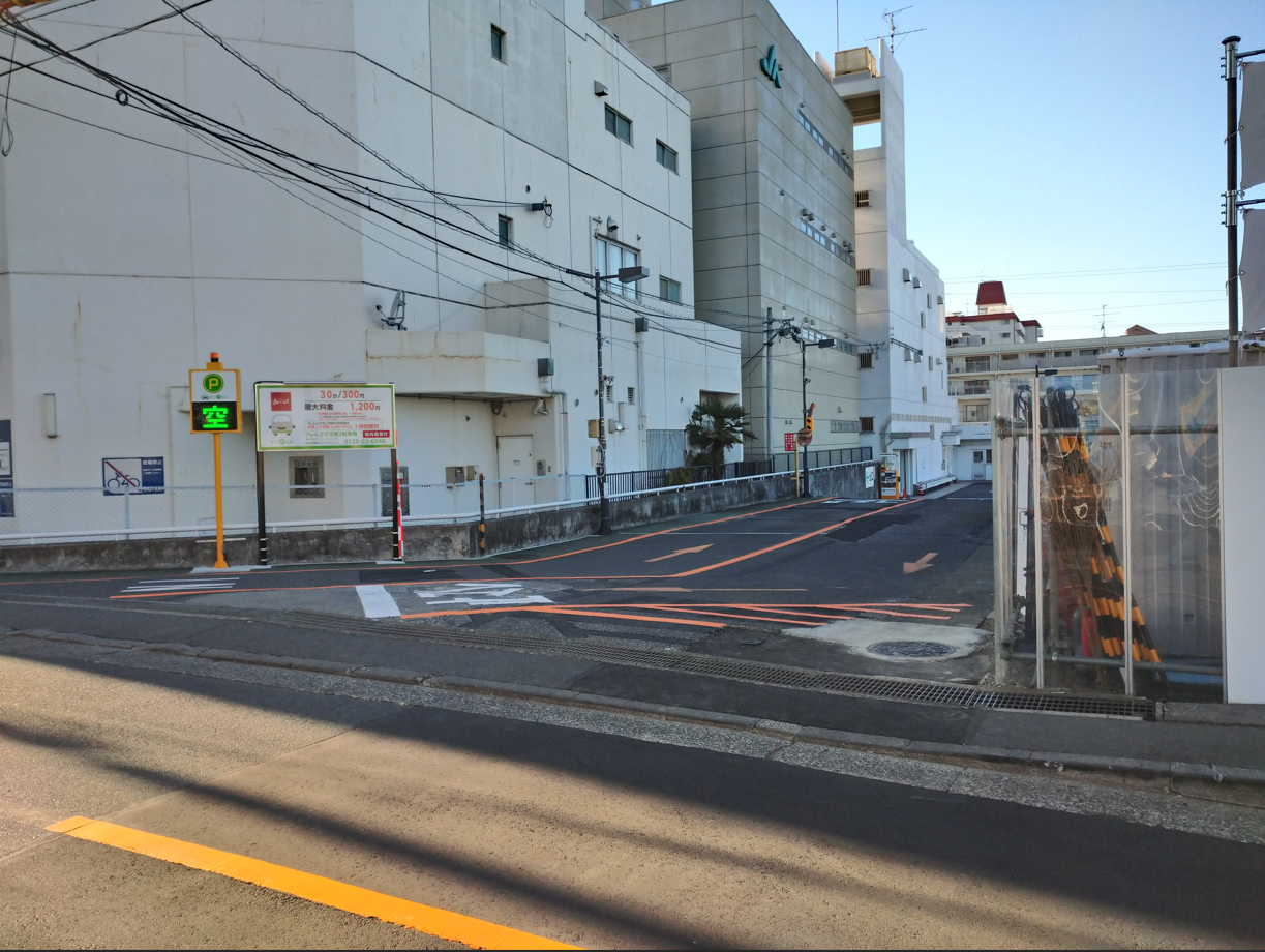 フレルさぎ沼第２駐車場 東急ライフィア