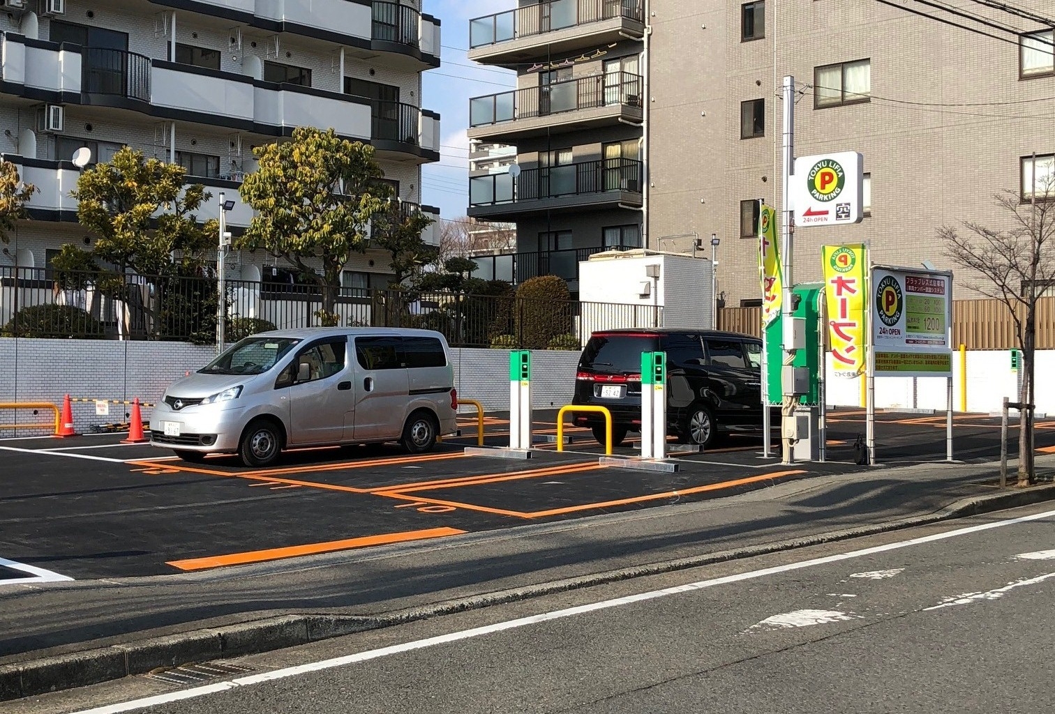 7 24 土 13時 閉鎖 宮前平一丁目コインパーキング 東急ライフィア